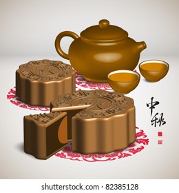 Vector Moon Cake and Tea Set of Mid Autumn Festival