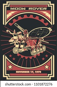 Vector Moon Rover Soviet Space Propaganda Poster Style