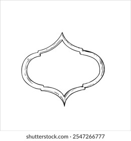 Vector Moroccan arabian mosaic. Graphic illustration isolated on white background. Muslim hand drawn line sketch, holiday Ramadan Kareem or Eid Al Adha 2025. For designers, prints, postcards, wrapping