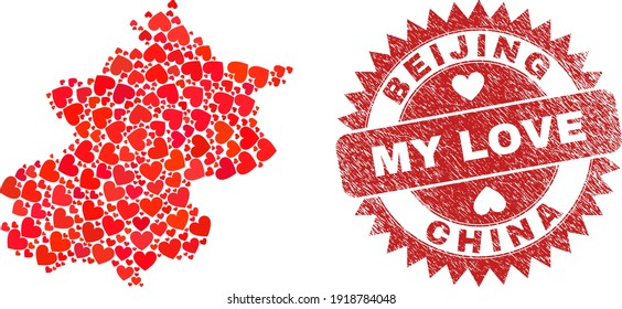 Vector mosaic Beijing City map of valentine heart elements and grunge My Love seal. Mosaic geographic Beijing City map created with love hearts.