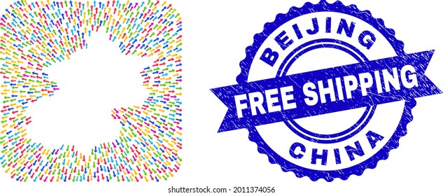 Vector mosaic Beijing City map of pointer arrows and grunge Free Shipping seal stamp. Mosaic Beijing City map designed as subtraction from rounded square shape with direction arrows.