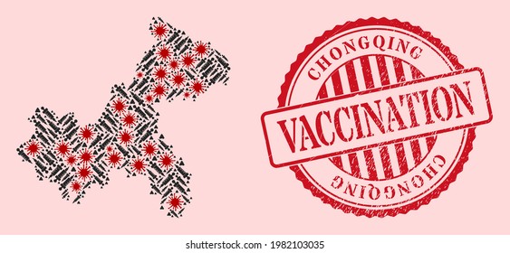 Vector mosaic Chongqing City map of covid-2019 virus, vaccination icons, and red grunge vaccination seal. Virus elements and syringe needles inside Chongqing City map.