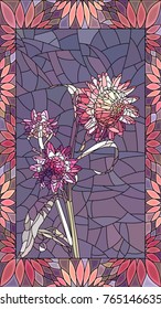 Vector mosaic with couple pink helichrysum (immortelle) in vertical stained-glass window frame.