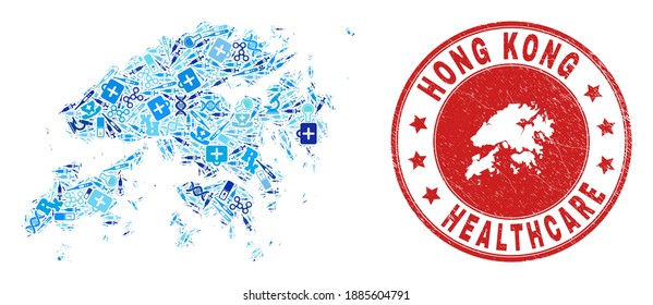 Vector mosaic Hong Kong map with healthcare icons, receipt symbols, and grunge healthcare imprint. Red round seal with grunge rubber texture and Hong Kong map text and map.