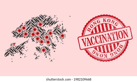 Vector mosaic Hong Kong map of flu virus, dose icons, and red grunge vaccination seal. Virus particles and vaccination particles inside Hong Kong map.