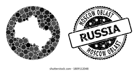 Vector mosaic map of Moscow Region from round elements, and gray scratched seal. Subtraction round map of Moscow Region collage created with circles in different sizes, and dark gray color tones.
