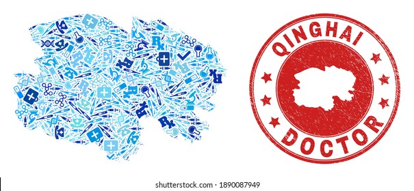 Vector mosaic Qinghai Province map with inoculation icons, hospital symbols, and grunge doctor imprint. Red round imprint with grunge rubber texture and Qinghai Province map caption and map.