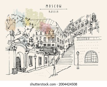 Vector Moscow architecture postcard. Ancient houses and old buildings on Varvarka street. Old town Moscow, Russia, Europe. Travel sketch. Horizontal hand drawn touristic poster, brochure illustration