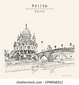 Postal de Vector Moscú. Catedral del Cristo Salvador y puente Patriarcal en Moscú, Rusia. Esbozo de viajes. Postal turística de época, afiche, brochute ilustrativo 