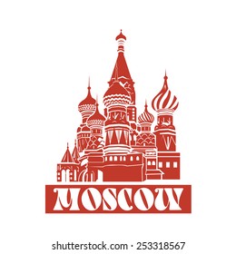 Vector Moscow Saint Basil's Cathedral. postcard red. Flat graphics eps10