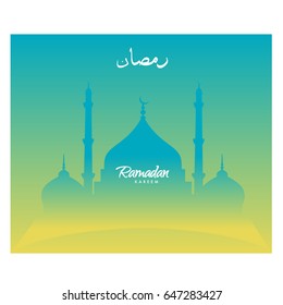 Vector Mosque illustration with Islamic Calligraphy on simple background, Vector Illustration for Muslim holy month Ramadan Kareem.
