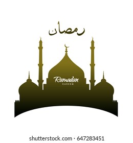 Vector Mosque illustration with Islamic Calligraphy on simple background, Vector Illustration for Muslim holy month Ramadan Kareem.