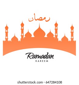 Vector Mosque illustration with Islamic Calligraphy on simple background, Vector Illustration for Muslim holy month Ramadan Kareem.