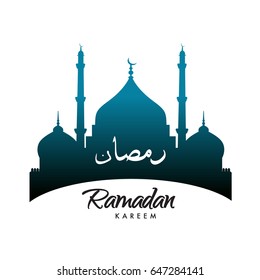 Vector Mosque illustration with Islamic Calligraphy on simple background, Vector Illustration for Muslim holy month Ramadan Kareem.