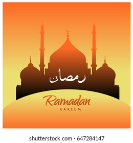 Vector Mosque illustration with Islamic Calligraphy on simple background, Vector Illustration for Muslim holy month Ramadan Kareem.