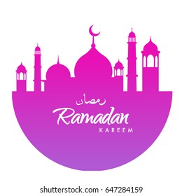 Vector Mosque illustration with Islamic Calligraphy on simple background, Vector Illustration for Muslim holy month Ramadan Kareem.