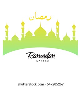 Vector Mosque illustration with Islamic Calligraphy on simple background, Vector Illustration for Muslim holy month Ramadan Kareem.