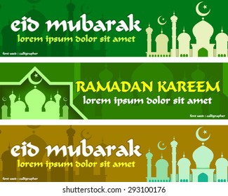 Vector Mosque Ramadan Kareem and Eid Mubarak Horizontal Banner in Green and Orange Yellow