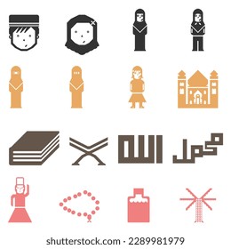 Plantilla de diseño de ilustración vectorial de silueta de mezquita vectorial