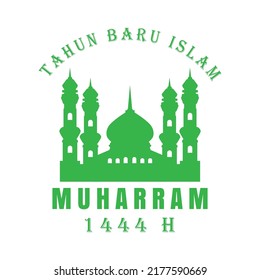 Vector mosque in welcoming the Islamic new year, flat and simple.