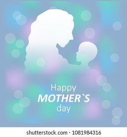 Vector of Mother`s day greeting banner with silhouette of mother and baby on festive background
