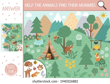 Vector Mothers day holiday searching game with cute baby and mother animals in the forest. Find hidden mamas in the picture. Simple fun spring educational printable activity for kids
