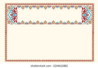 Vector motifs frame of Quran vintage page