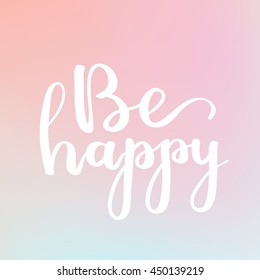 Vector motivational lifestyle phrase calligraphy on blurry background. White ink hand written font quote on dreamy background.