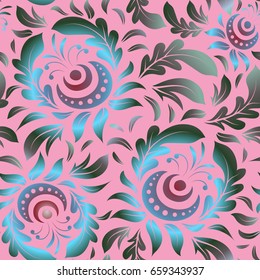 Vector motley ornament. Can be used for luxury greeting rich card. Vintage seamless texture. Pattern with blue, green and gray elements.