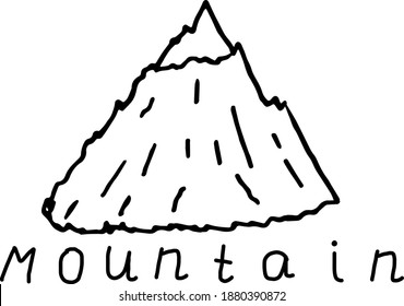Vector mountain of contours drawn by hand, Doodle style, the word mountain written by hand