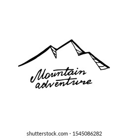 Vector mountain sketch logo. Hand drawn illustration isolated on white background