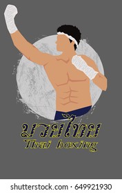 vector Muay Thai is a martial art