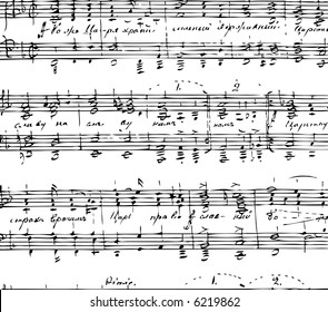 vector music score ancient