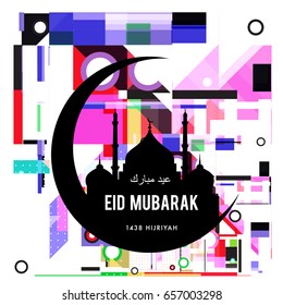 Vector Muslim abstract greeting card. Islamic vector illustration for poster. Calligraphic arabian Eid Mubarak.