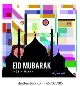 Vector Muslim abstract greeting card. Islamic vector illustration for poster. Calligraphic arabian Eid Mubarak.