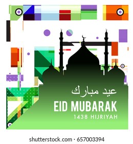 Vector Muslim abstract greeting card. Islamic vector illustration for poster. Calligraphic arabian Eid Mubarak.