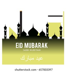 Vector Muslim abstract greeting card. Islamic vector illustration for poster. Calligraphic arabian Eid Mubarak.