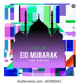 Vector Muslim abstract greeting card. Islamic vector illustration for poster. Calligraphic arabian Eid Mubarak.