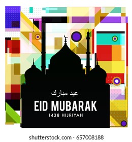 Vector Muslim abstract greeting card. Islamic vector illustration for poster. Calligraphic arabian Eid Mubarak.