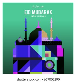 Vector Muslim abstract greeting card. Islamic vector illustration for poster. Calligraphic arabian Eid Mubarak.