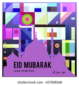 Vector Muslim abstract greeting card. Islamic vector illustration for poster. Calligraphic arabian Eid Mubarak.