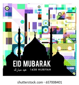 Vector Muslim abstract greeting card. Islamic vector illustration for poster. Calligraphic arabian Eid Mubarak.