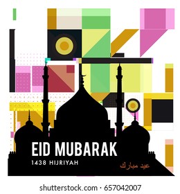 Vector Muslim abstract greeting card. Islamic vector illustration for poster. Calligraphic arabian Eid Mubarak.