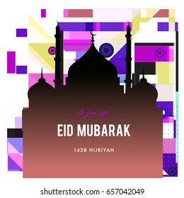Vector Muslim abstract greeting card. Islamic vector illustration for poster. Calligraphic arabian Eid Mubarak.