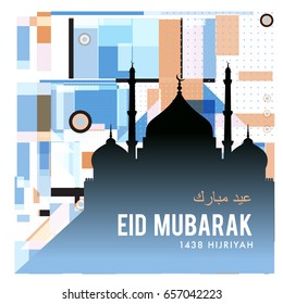 Vector Muslim abstract greeting card. Islamic vector illustration for poster. Calligraphic arabian Eid Mubarak.