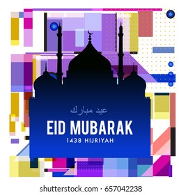 Vector Muslim abstract greeting card. Islamic vector illustration for poster. Calligraphic arabian Eid Mubarak.