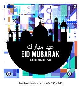 Vector Muslim abstract greeting card. Islamic vector illustration for poster. Calligraphic arabian Eid Mubarak.