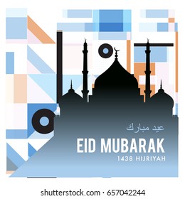 Vector Muslim abstract greeting card. Islamic vector illustration for poster. Calligraphic arabian Eid Mubarak.
