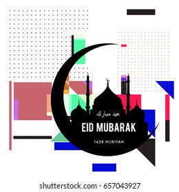 Vector Muslim abstract greeting card. Islamic vector illustration for poster. Calligraphic arabian Eid Mubarak.