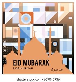 Vector Muslim abstract greeting card. Islamic vector illustration for poster. Calligraphic arabian Eid Mubarak.